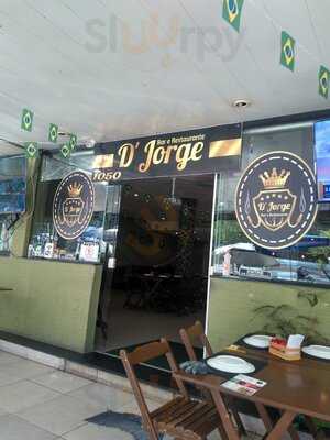 Bar D Jorge