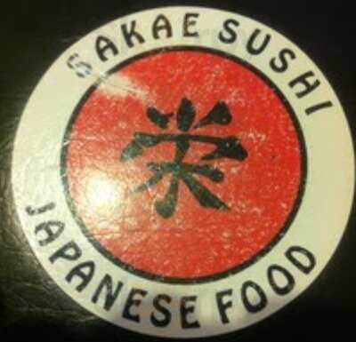 Sakae Sushi