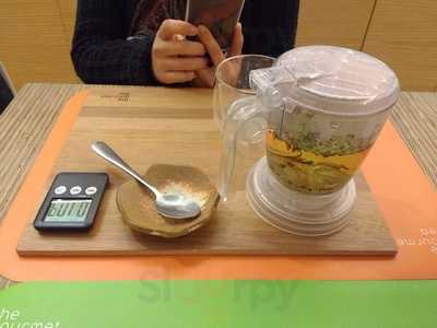 The Gourmet Tea - Shopping Eldorado