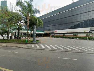 The Gourmet Tea - Shopping Eldorado