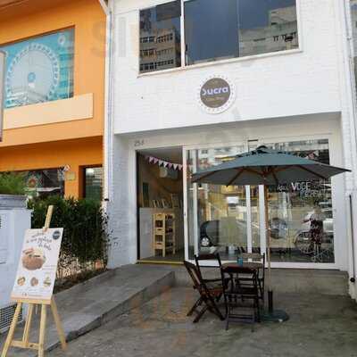 Sucra Cake Shop