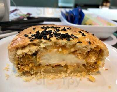 Viena (unid. Oswaldo Cruz)