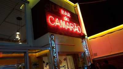 Bar Do Camarão