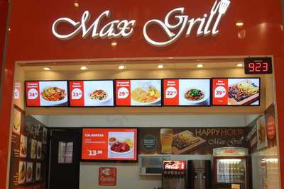 Max Grill