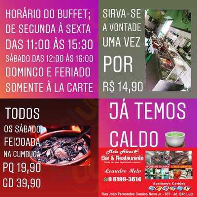 Meloalves Bar E Restaurante