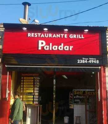 Paladar Delicioso