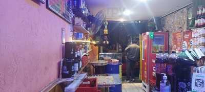 Fricote Bar E Lanchonete