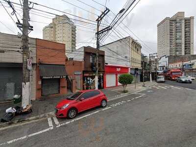 Fricote Bar E Lanchonete