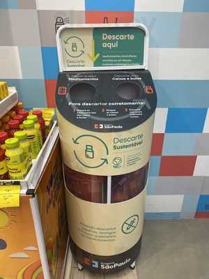 Nossa Senhora Dos Remedios