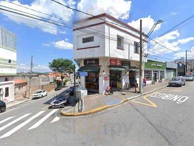 Sabor Da Casa Refeicoes