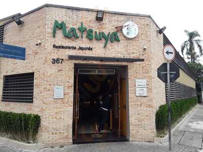 Via Brasil Restaurante
