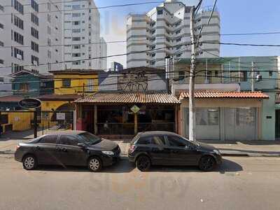 Popp E Vale Lanchonete