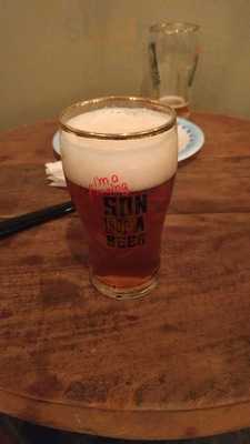 Son Of A Beer
