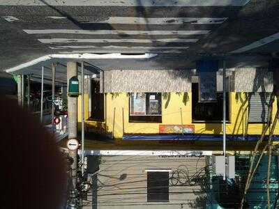 Lanchonete E Churrascaria Guadalajara