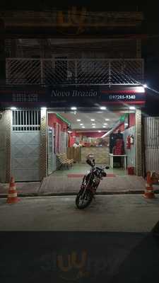 Novo Brazao Pizzas