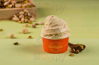 Lo Voglio - Clube Círculo Militar De São Paulo