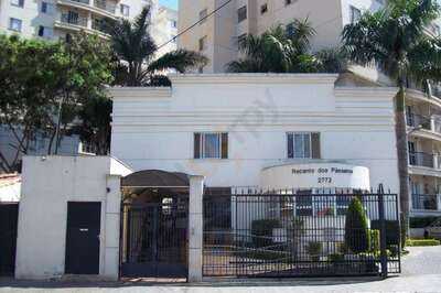 Bar Recanto Dos Passarinhos