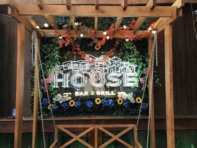 Bene Bar E Lanchonete