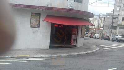 Bar E Restaurante Skina Da Praca