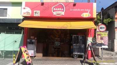 Casa De Lanche Do Irmao