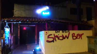 Beira Rio Drink's Bar