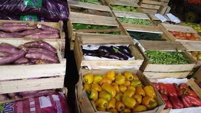 Bar E Restaurante Do Patio Do Pari