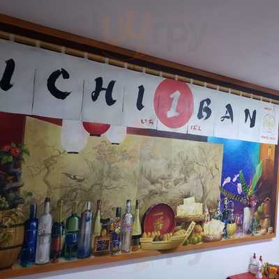 Ichi 1 Ban Pastelaria & Adega