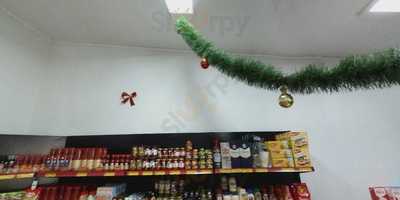 Boteqim Do Churrasqueiro