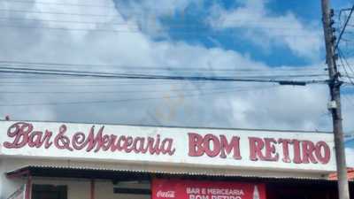 Bar E Mercearia Bom Retiro