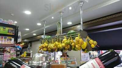 Bar E Lanches Nova Mare