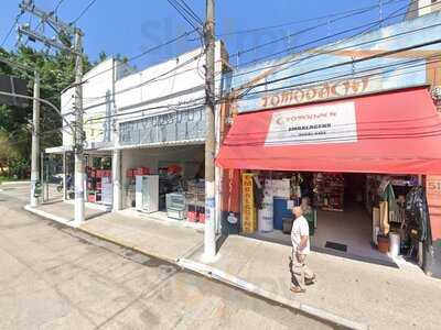 Cafe E Pao De Queijo