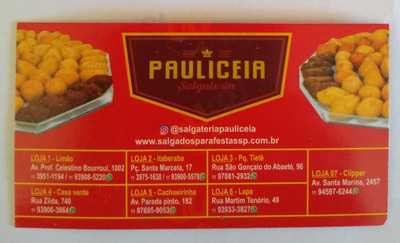 Pastelaria Rainha Do Limao