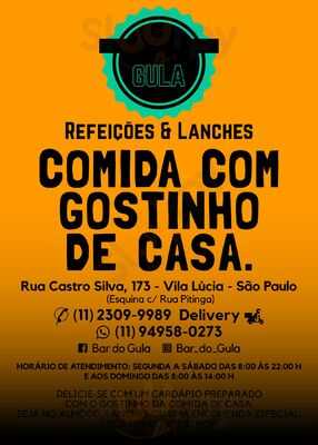 Bar E Lanches Lamark