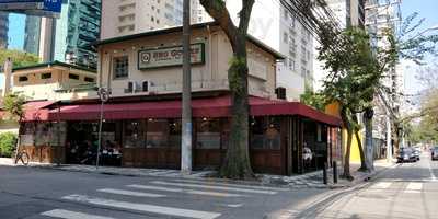 Bar E Cafe Vila Olimpia