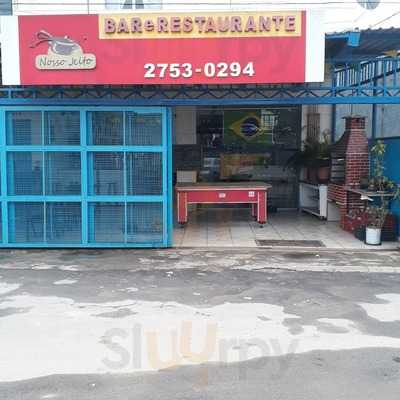 Nosso Jeito Bar E Restaurante