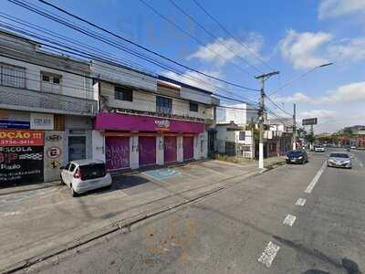 La Loka Doceria E Sorveteria