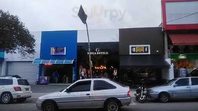 Bar E Restaurante Clinton