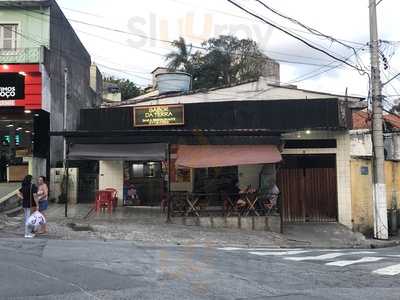 Bar E Restaurante Sabor Da Terra