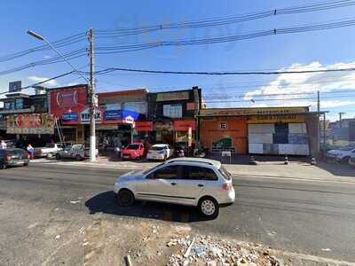 S.d Pizzaria & Lanchonete