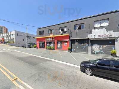 Bar E Restaurante Pindorama