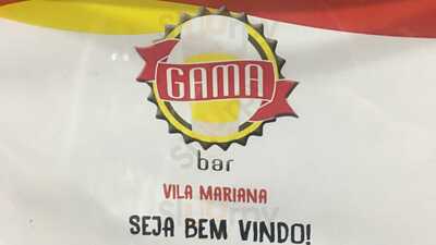 Gama S Bar