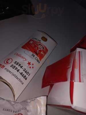 Especial Da China