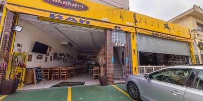 Paladares Bar E Restaurante