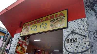 Pastelaria Qq