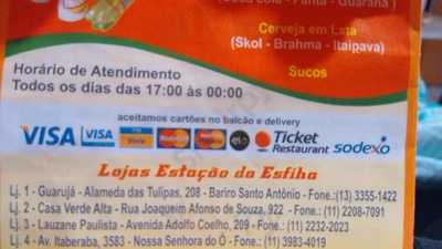 Pizzaria Dois Amigos