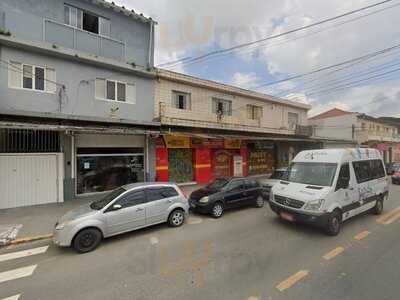 Pizzaria Dois Amigos