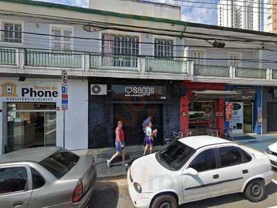 Cafeteria Bino's Cafe