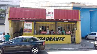 Guga Lanchonete E Pizzaria
