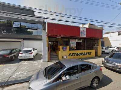 Guga Lanchonete E Pizzaria