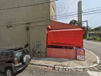 Canarinho Lanchonete @ Conviniencia